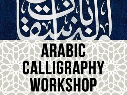 Arabic Calligraphy Workshop